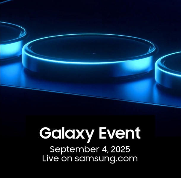 Samsung представит свои новинки 4 сентября, за 5 дней до большого анонса Apple: ждём Galaxy S25 FE и Galaxy Tab S11 Ultra