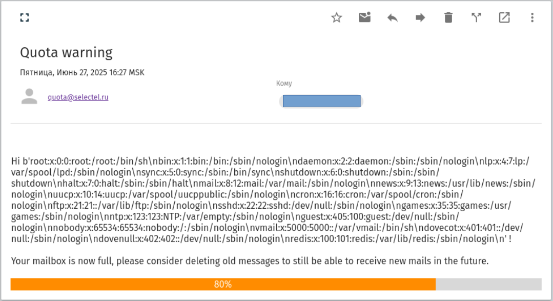 Подтверждение RCE: чтение /etc/passwd.