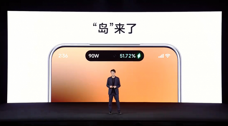 Праздник для всех пользователей Xiaomi, Redmi и Poco. Представлена HyperOS 3, более 20 моделей получат ее в числе первых