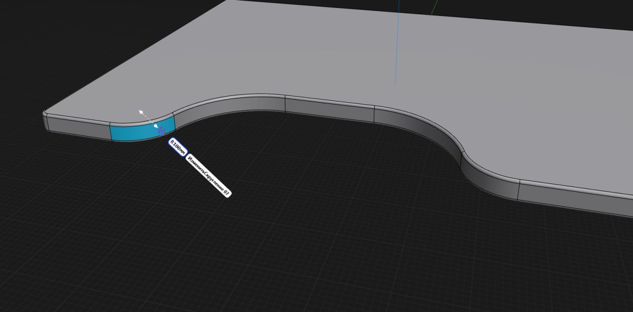 Внешний угол выреза - 100мм