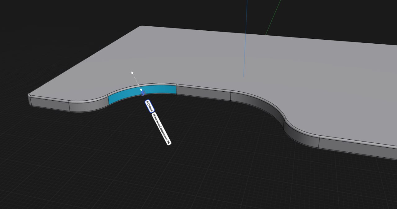 Внутренний угол выреза - 190мм