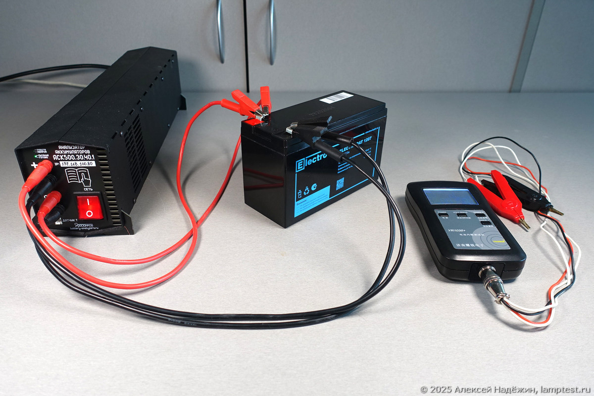 Тест AGM аккумулятора ELECTRO ВАТ 1207, результаты которого удивили - 3