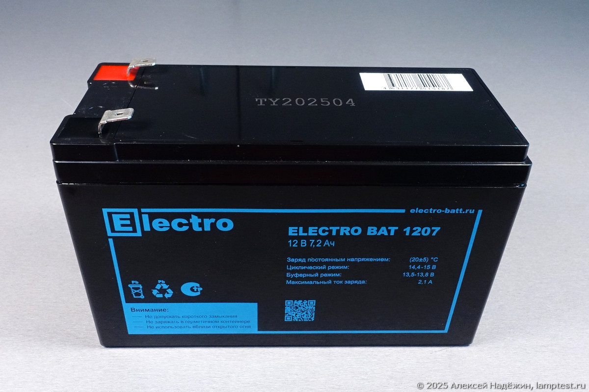 Тест AGM аккумулятора ELECTRO ВАТ 1207, результаты которого удивили - 1