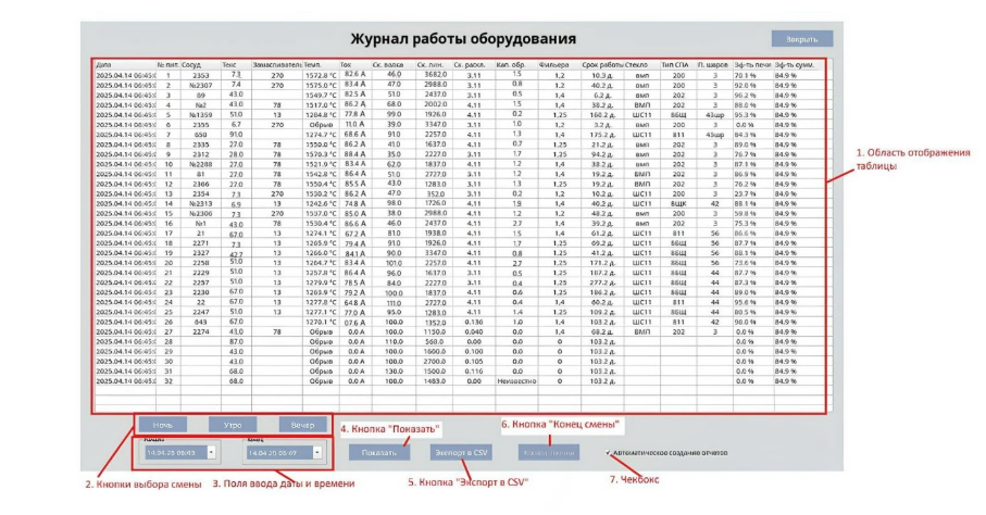 C:UsersadminDownloadsTelegram DesktopIMG_0258.JPEG