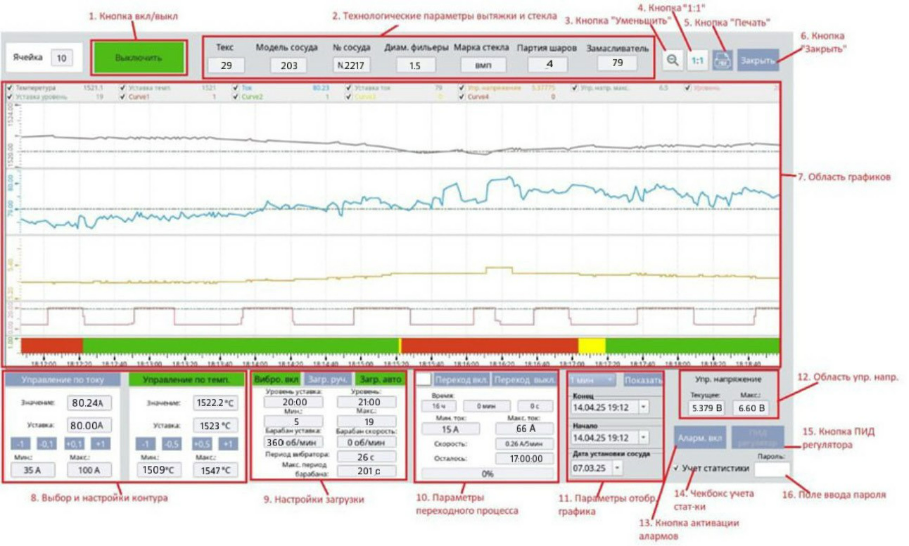 C:UsersadminDownloadsTelegram DesktopIMG_0265.JPEG