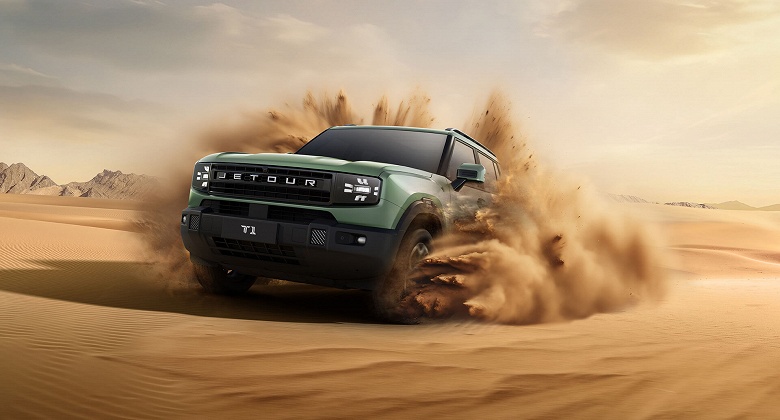 Настоящий внедорожник с полным приводом, &laquo;автоматом&raquo; и 2,0-литровым мотором. Раскрыты комплектации и оснащение Jetour T1 для России