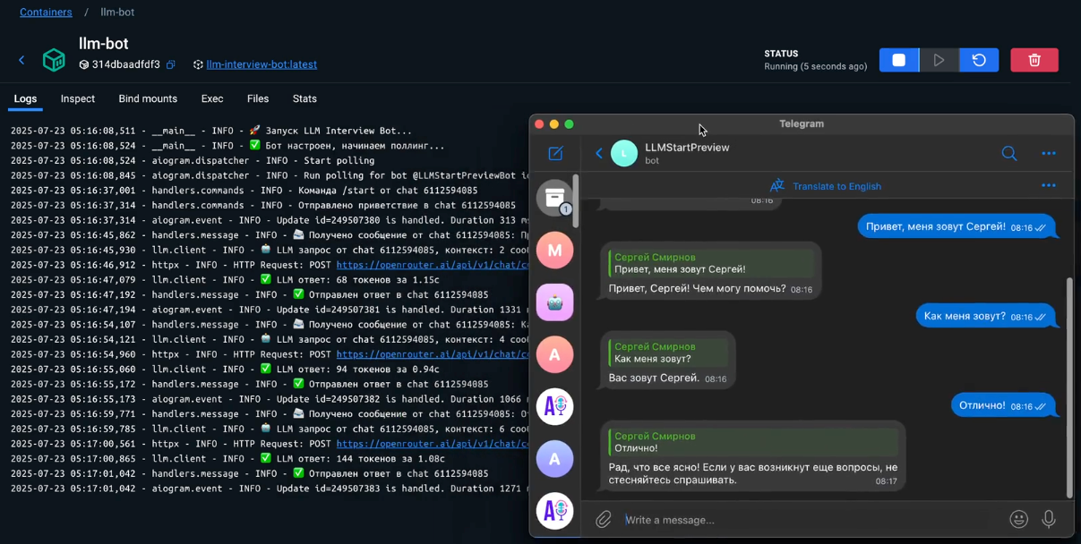 Запуск в docker