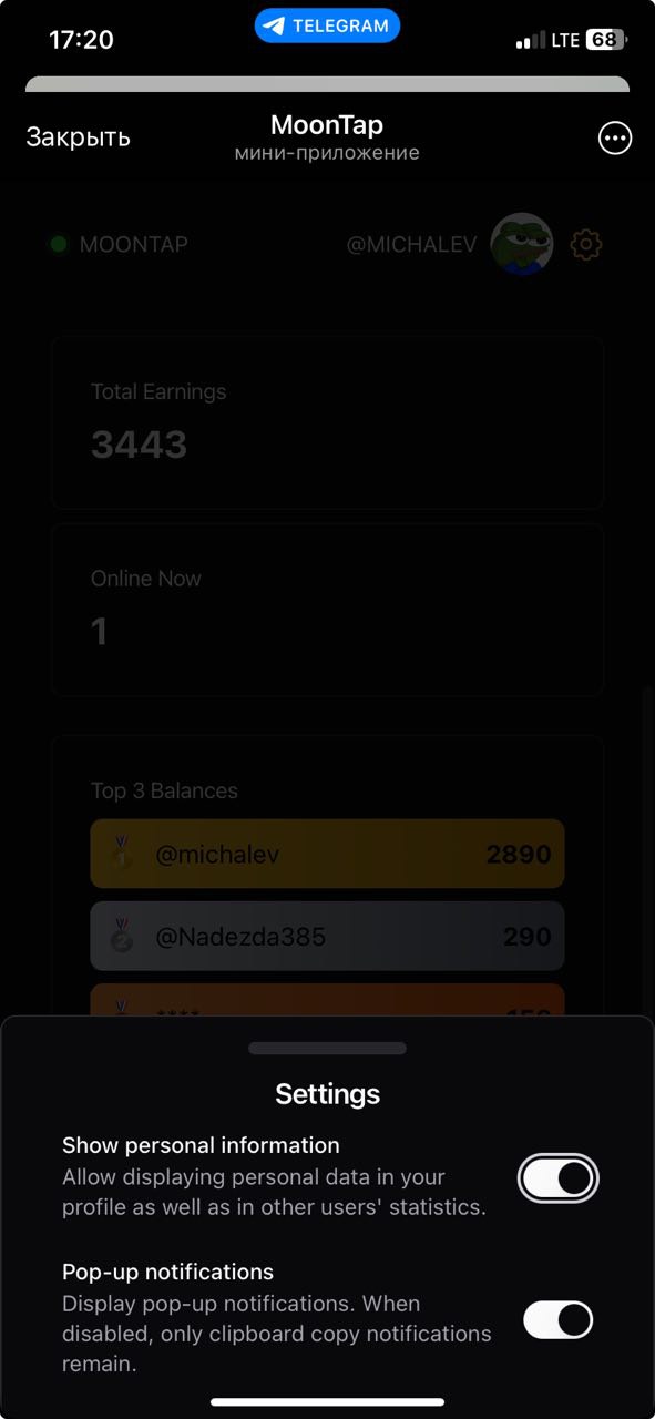 Как я сделал MoonTap — космическую кликер-игру в Telegram - 5 Как я сделал MoonTap — космическую кликер-игру в Telegram - 5