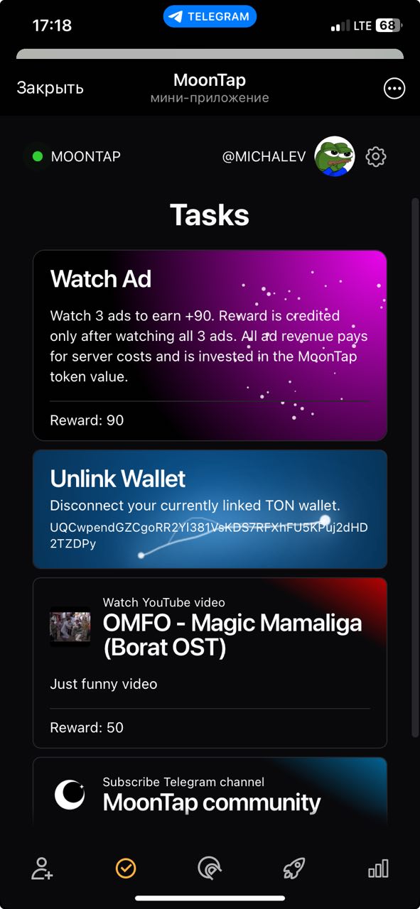 Как я сделал MoonTap — космическую кликер-игру в Telegram - 1 Как я сделал MoonTap — космическую кликер-игру в Telegram - 1