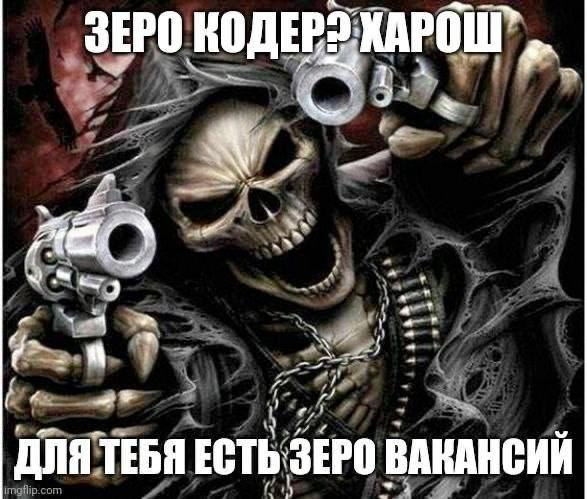 Современные изображения олицетворяющие приколы в современном IT