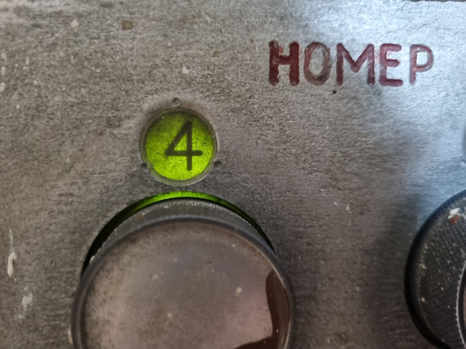 «Сезам». Самый антуражный домофон тысячелетия - 33