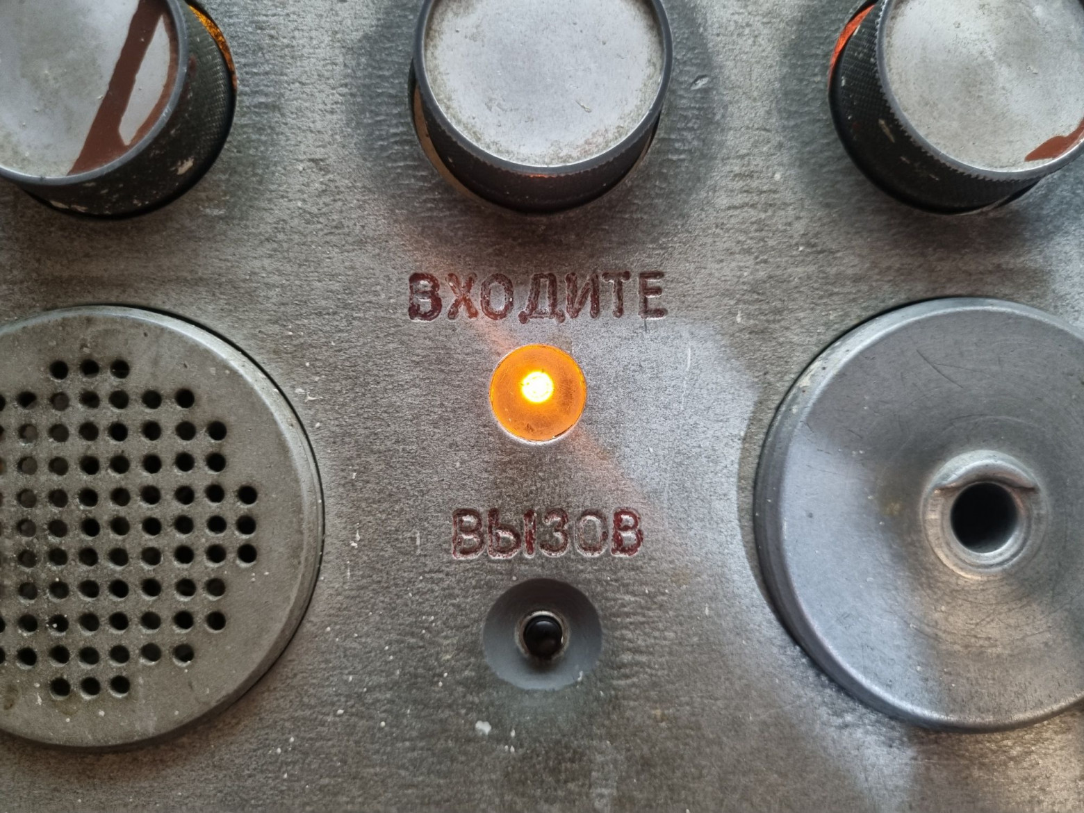 «Сезам». Самый антуражный домофон тысячелетия - 36