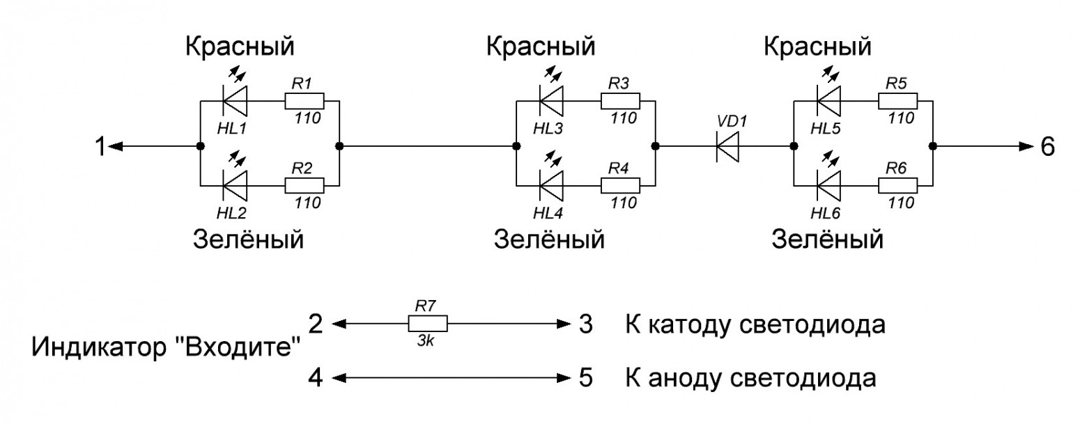 «Сезам». Самый антуражный домофон тысячелетия - 37
