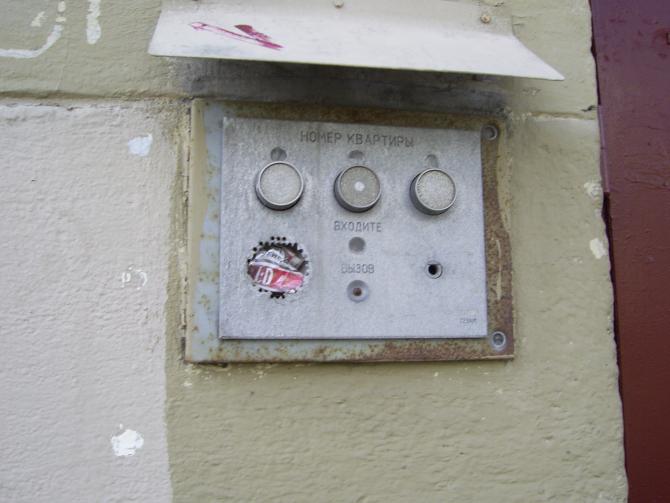 «Сезам». Самый антуражный домофон тысячелетия - 4