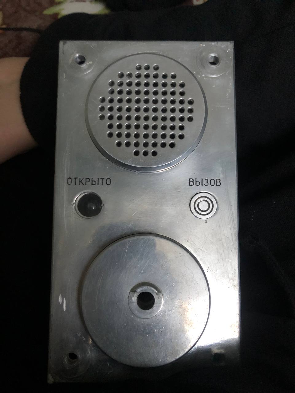 «Сезам». Самый антуражный домофон тысячелетия - 7