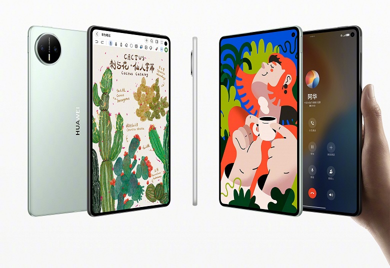  &laquo;Маленький планшет, большой телефон, лёгкий и портативный&raquo;. Huawei MatePad Mini рассекретили перед анонсом