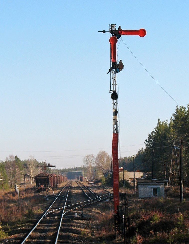 Семафор. Источник.