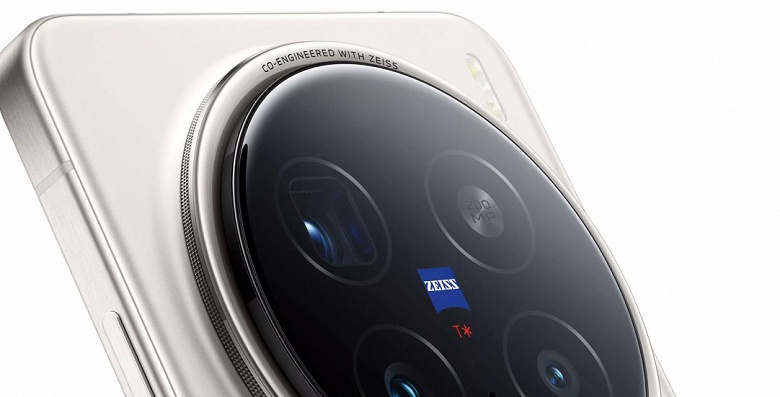 Раскрыты официальные подробности о камере Vivo X300 - 1 Раскрыты официальные подробности о камере Vivo X300