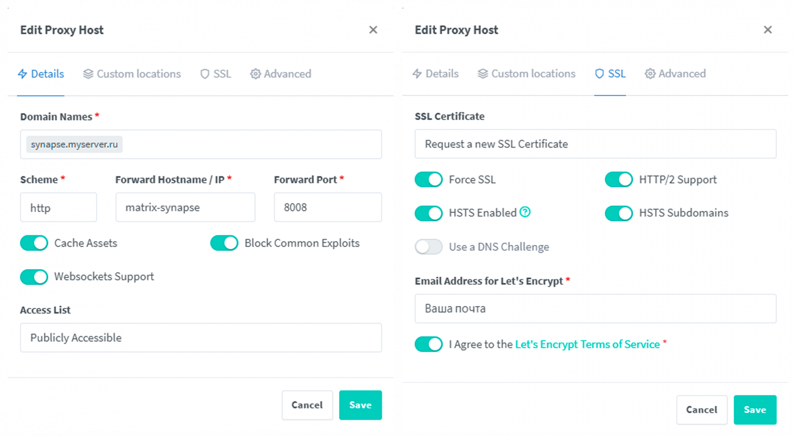 Как я замену MAX'у искал, или «Matrix и XMPP на своем сервере для самых маленьких» - 12