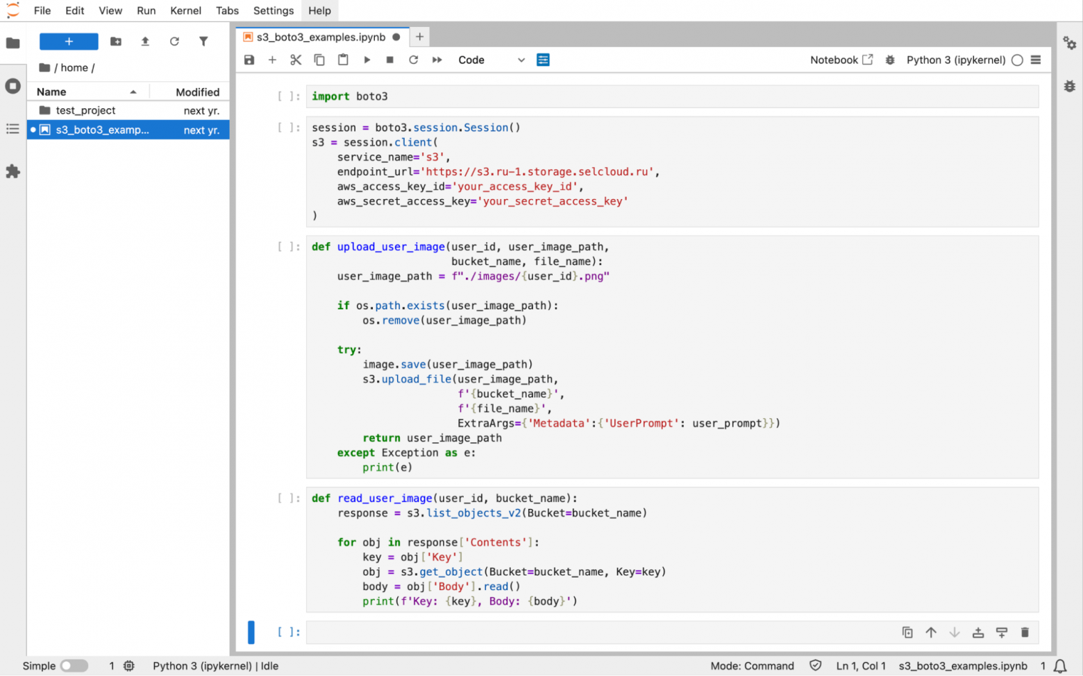 MLOps без мам, пап и GPT: как поднять сервер для AI за вечер - 15
