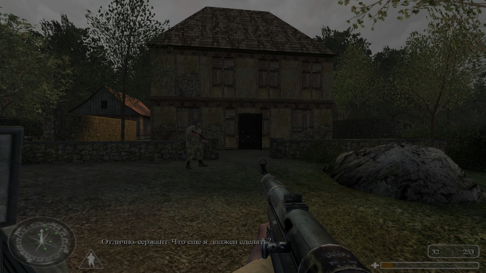 Ностальгические игры: Call of Duty - 7 Ностальгические игры: Call of Duty - 7