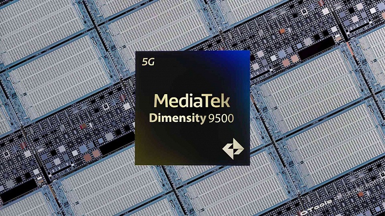 Держись, Qualcomm. MediaTek Dimensity 9500 улучшится по всем аспектам: все характеристики новой флагманской платформы раскрыты за 3 недели до анонса - 1 Держись, Qualcomm. MediaTek Dimensity 9500 улучшится по всем аспектам: все характеристики новой флагманской платформы раскрыты за 3 недели до анонса