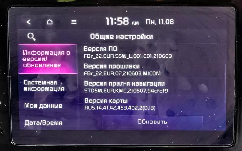 Ни одной китайской детали под капотом и корейские шины, которым уже четыре года. &laquo;За рулем&raquo; рассказал, из чего сделан новый Kia Rio X-Line российской сборки (Solaris KRX)