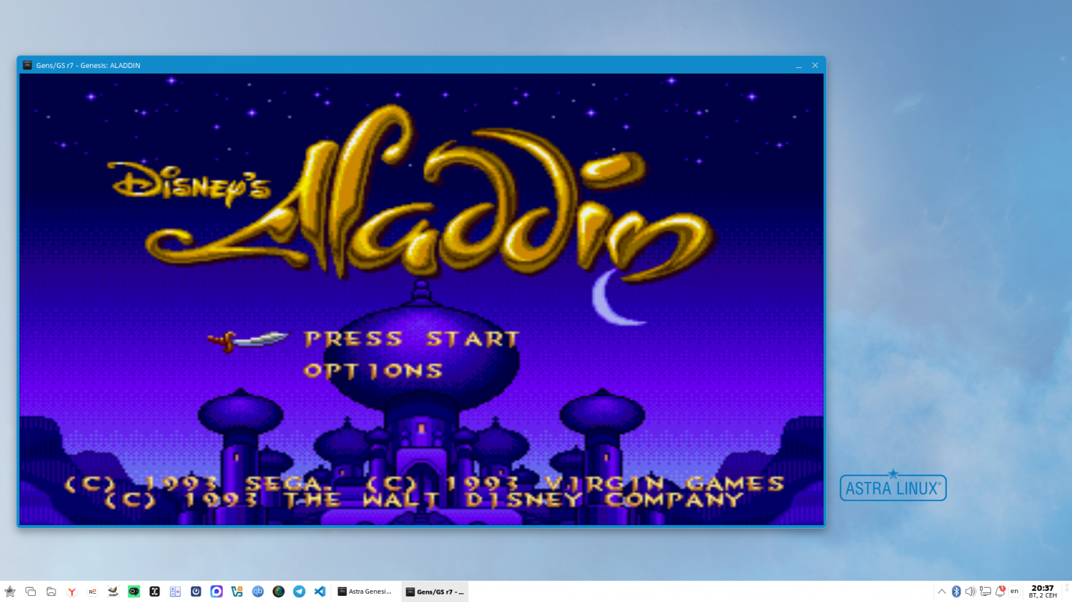 Игра Aladdin с игровой консоли Sega Genesis (у нас известна как MegaDrive 2), запущенная на эмуляторе Gens.