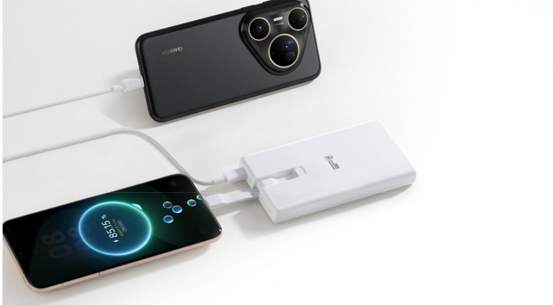 Представлен мощнейший внешний аккумулятор Huawei на 100 Вт со встроенным кабелем - 1 Представлен мощнейший внешний аккумулятор Huawei на 100 Вт со встроенным кабелем