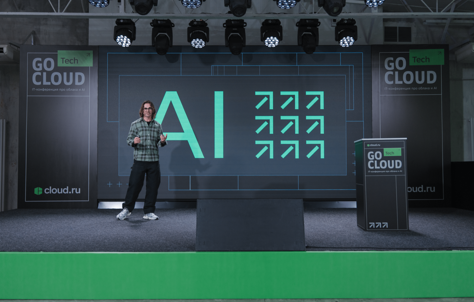 Решить задачу с помощью AI-помощника, «прожарить» резюме и выиграть мерч: как прошла IT-конференция GoCloud Tech 2025 - 1 Решить задачу с помощью AI-помощника, «прожарить» резюме и выиграть мерч: как прошла IT-конференция GoCloud Tech 2025 - 1