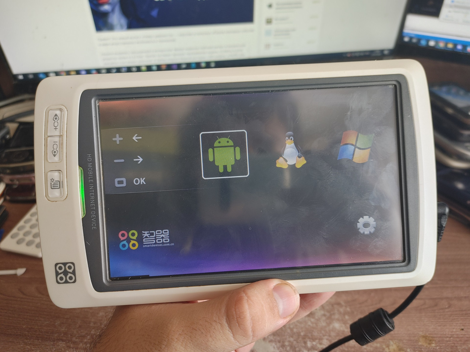 SmartQ V7 — MID тех лет...