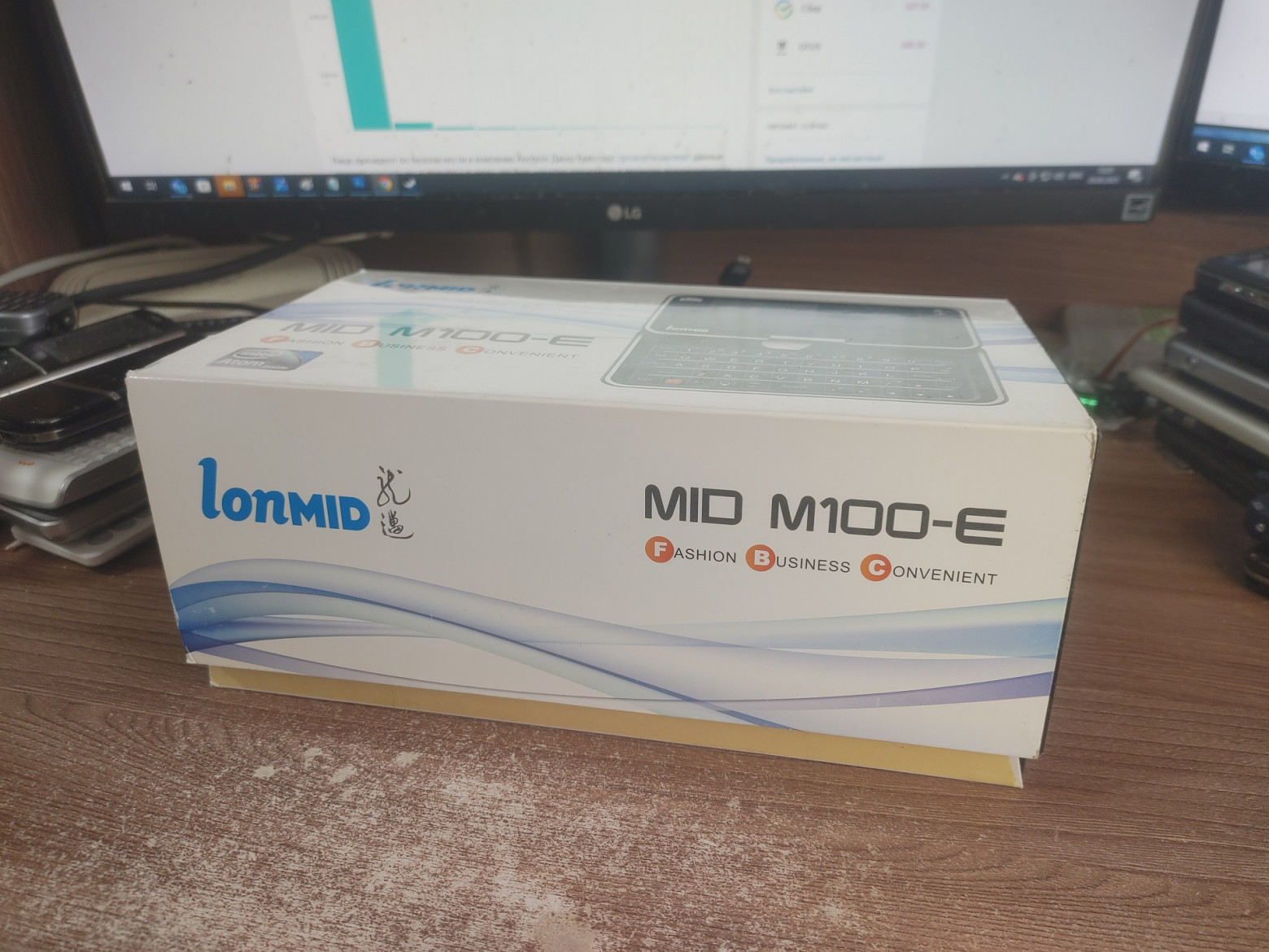 Уникальный гаджет с двумя процессорами: как китайский стартап совместил телефон и нетбук в одном корпусе? - 5