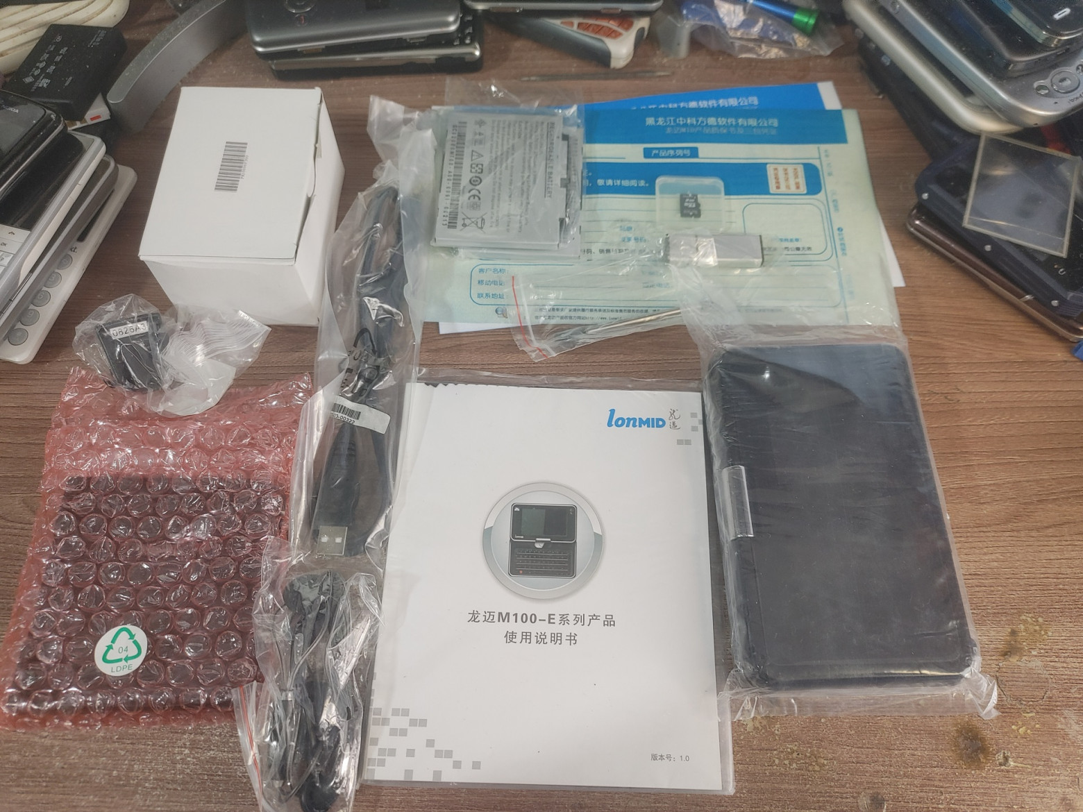 Уникальный гаджет с двумя процессорами: как китайский стартап совместил телефон и нетбук в одном корпусе? - 6