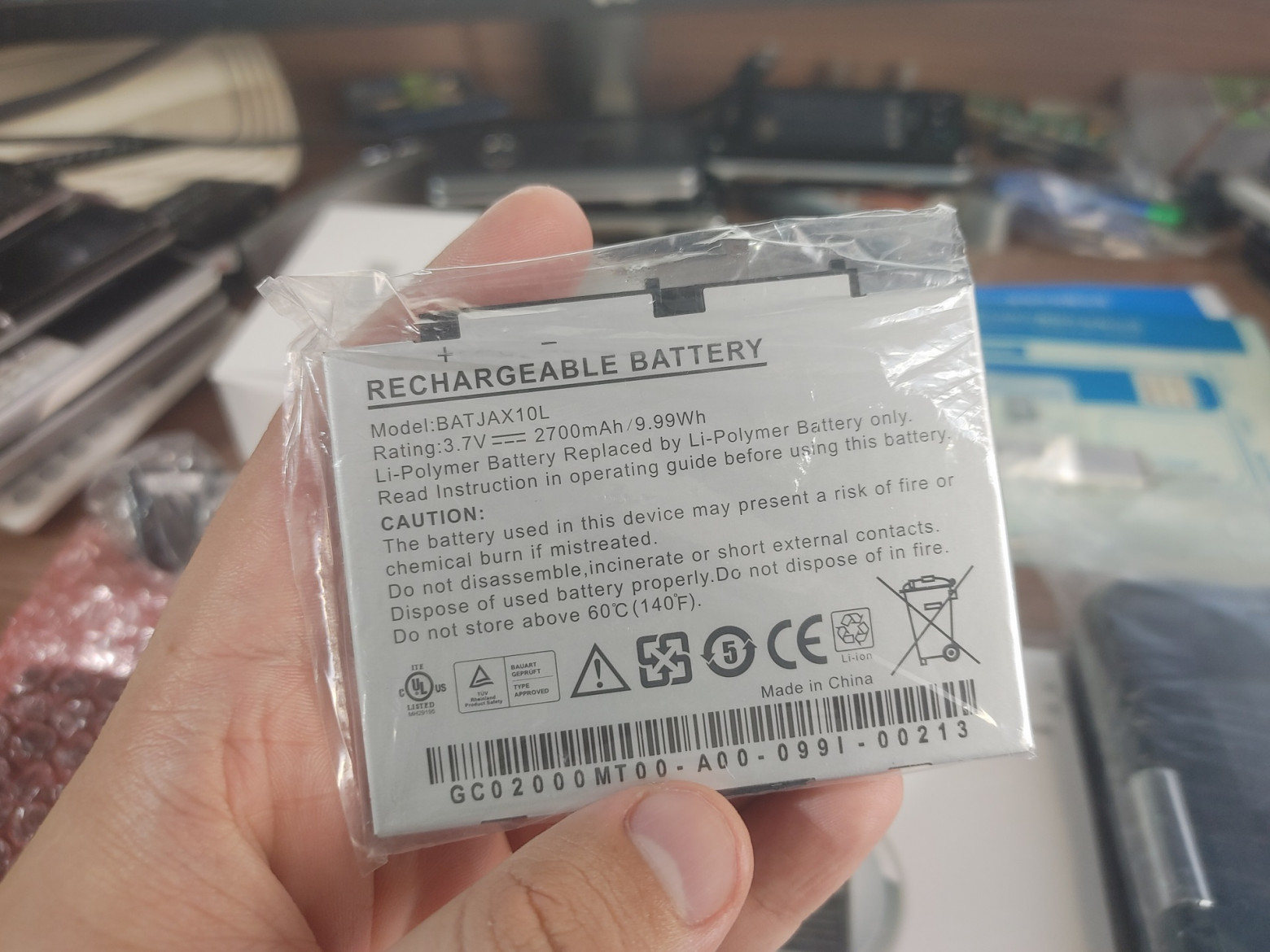 Даже не вздулись!