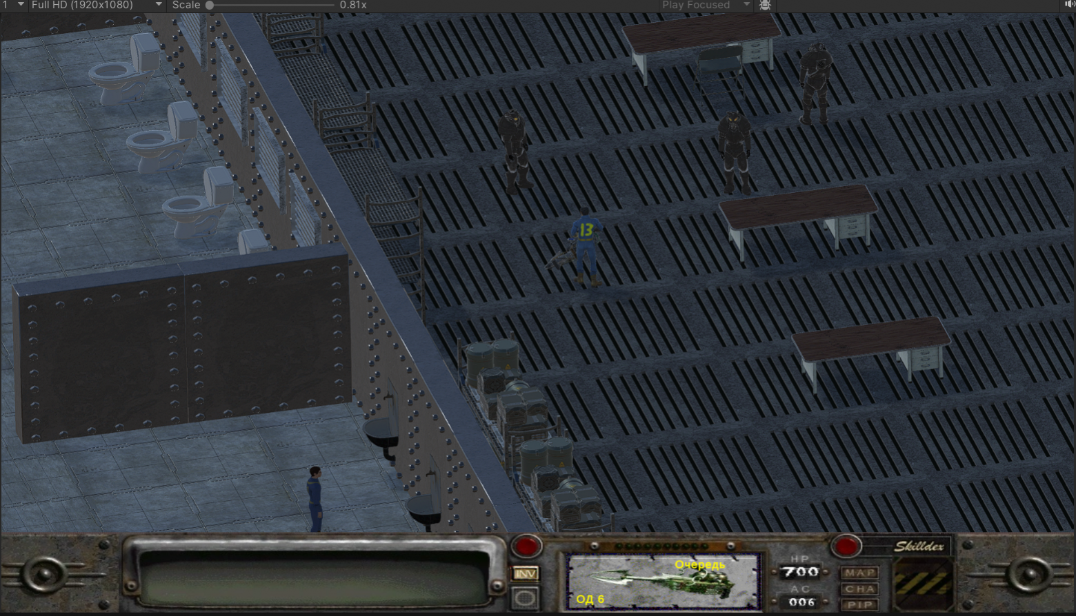 Fallout 2 на Unity - 5