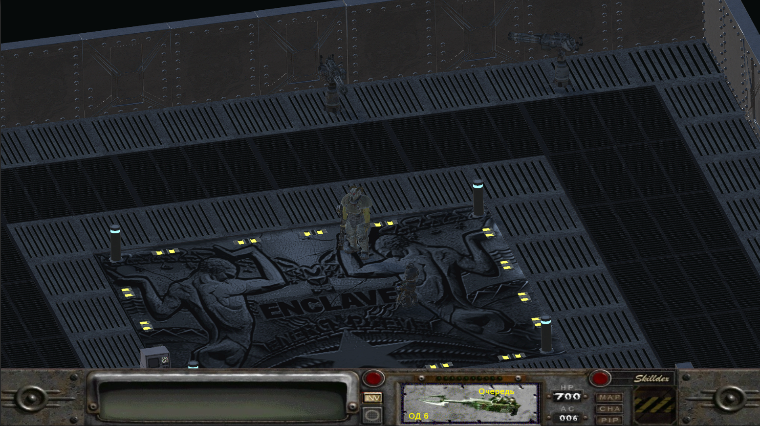 Fallout 2 на Unity - 7