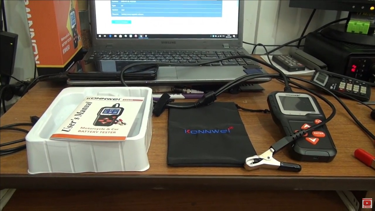 Konnwei KW650 — продвинутый прибор для экспресс-диагностики автомобильных аккумуляторов и бортовой сети - 2