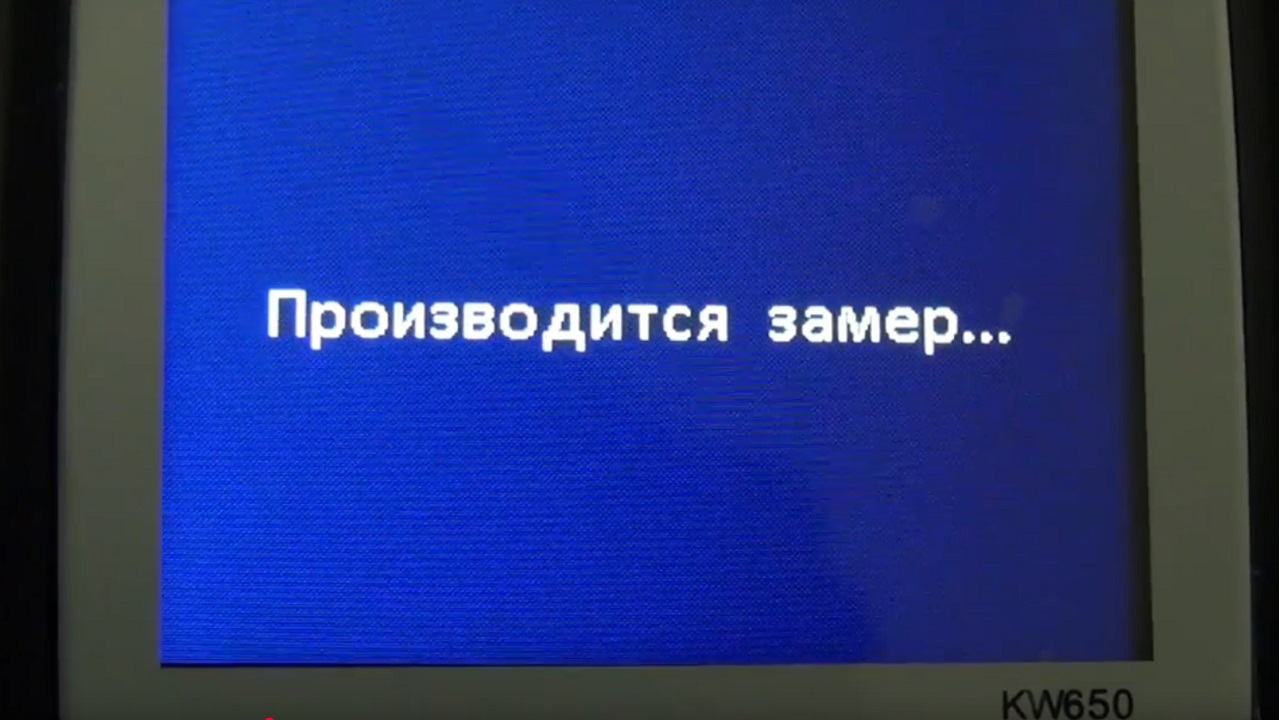 Konnwei KW650 — продвинутый прибор для экспресс-диагностики автомобильных аккумуляторов и бортовой сети - 20