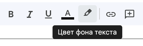 Нужно ли учитывать ментальные особенности, делая инклюзивный дизайн - 13