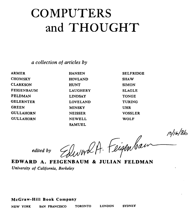 Титул книги Минского и его коллег, обратите внимание на фамилии его коллег