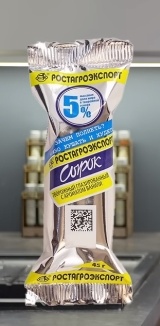 Одна из причин «толстения» — продукты содержат больше калорий, чем написано - 16