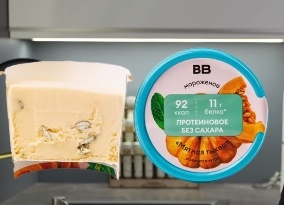 Одна из причин «толстения» — продукты содержат больше калорий, чем написано - 18