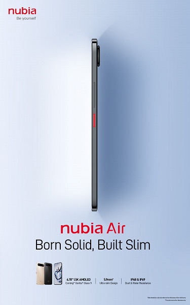 Пока все ждут iPhone 17 Air вышел Nubia Air: толщина 5,9 мм, 5000 мАч, IP69 и процессор, который мало кому знаком - 3 Пока все ждут iPhone 17 Air вышел Nubia Air: толщина 5,9 мм, 5000 мАч, IP69 и процессор, который мало кому знаком