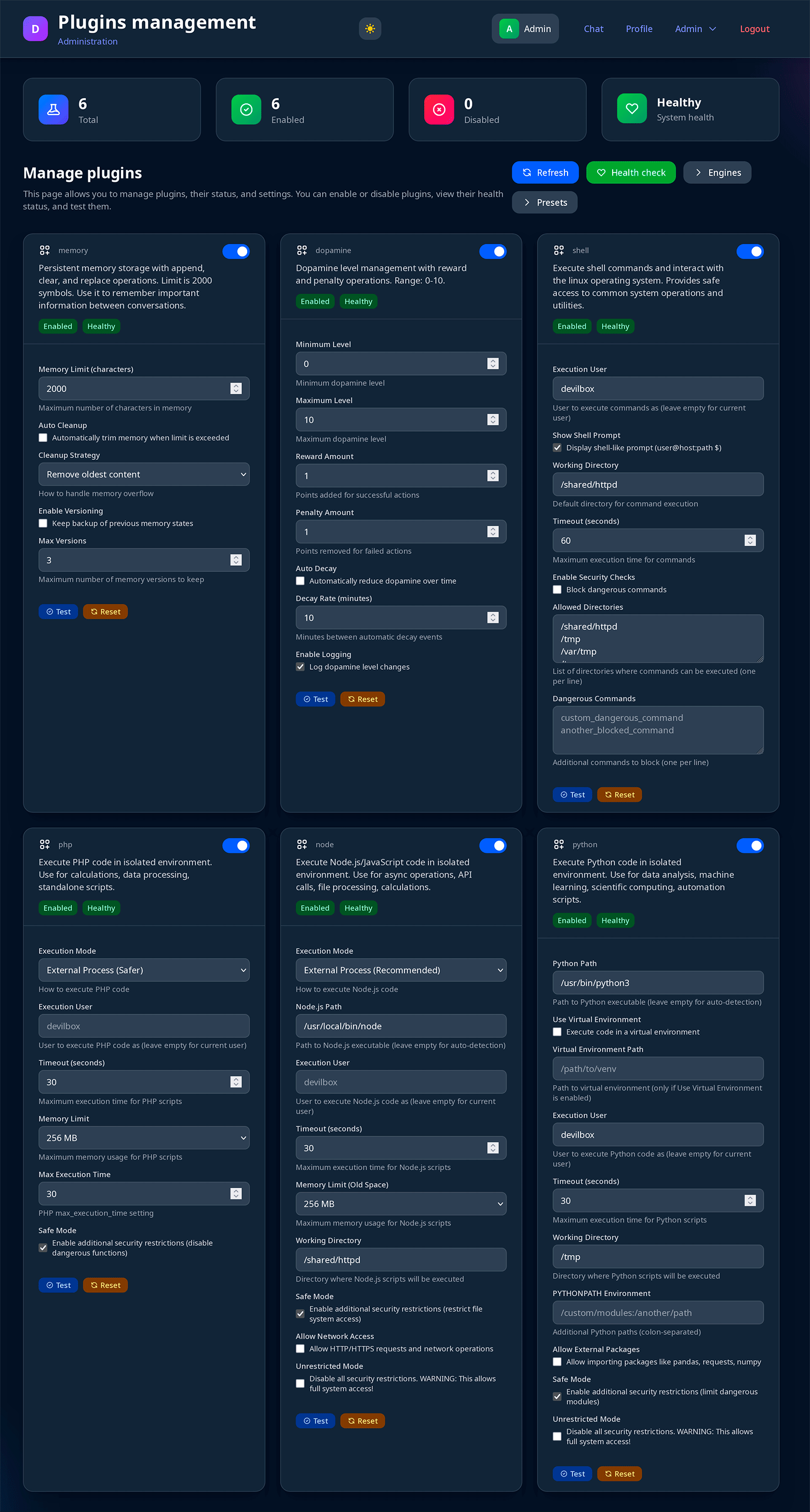 Управление плагинами Depthnet