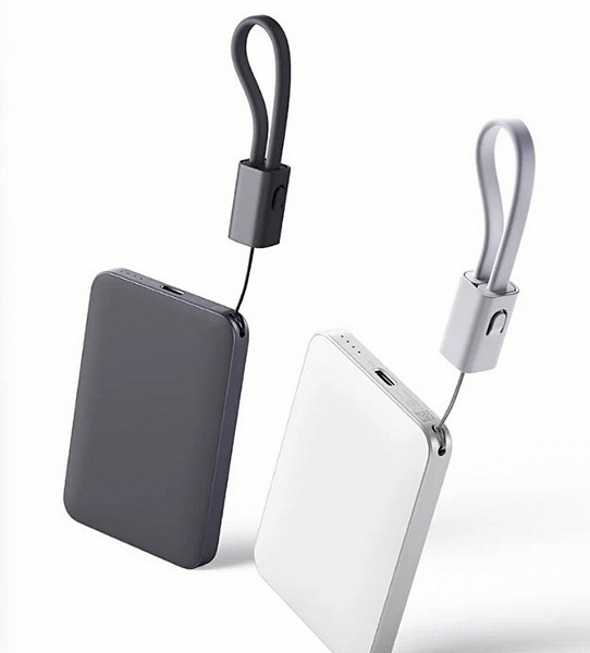 Xiaomi выпустила ультратонкий аккумулятор с кабелем-ремнём за 20 долларов - 1 Xiaomi выпустила ультратонкий аккумулятор с кабелем-ремнём за 20 долларов