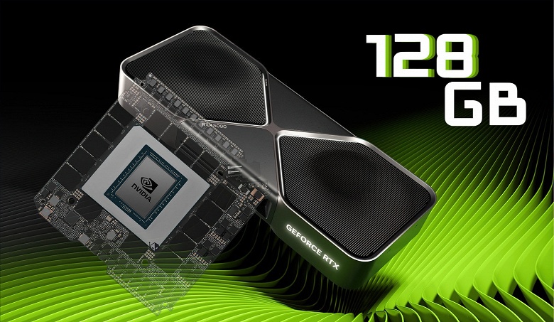 Китайские фабрики создают кастомные версии GeForce RTX 5090 со 128 ГБ памяти - 1 Китайские фабрики создают кастомные версии GeForce RTX 5090 со 128 ГБ памяти