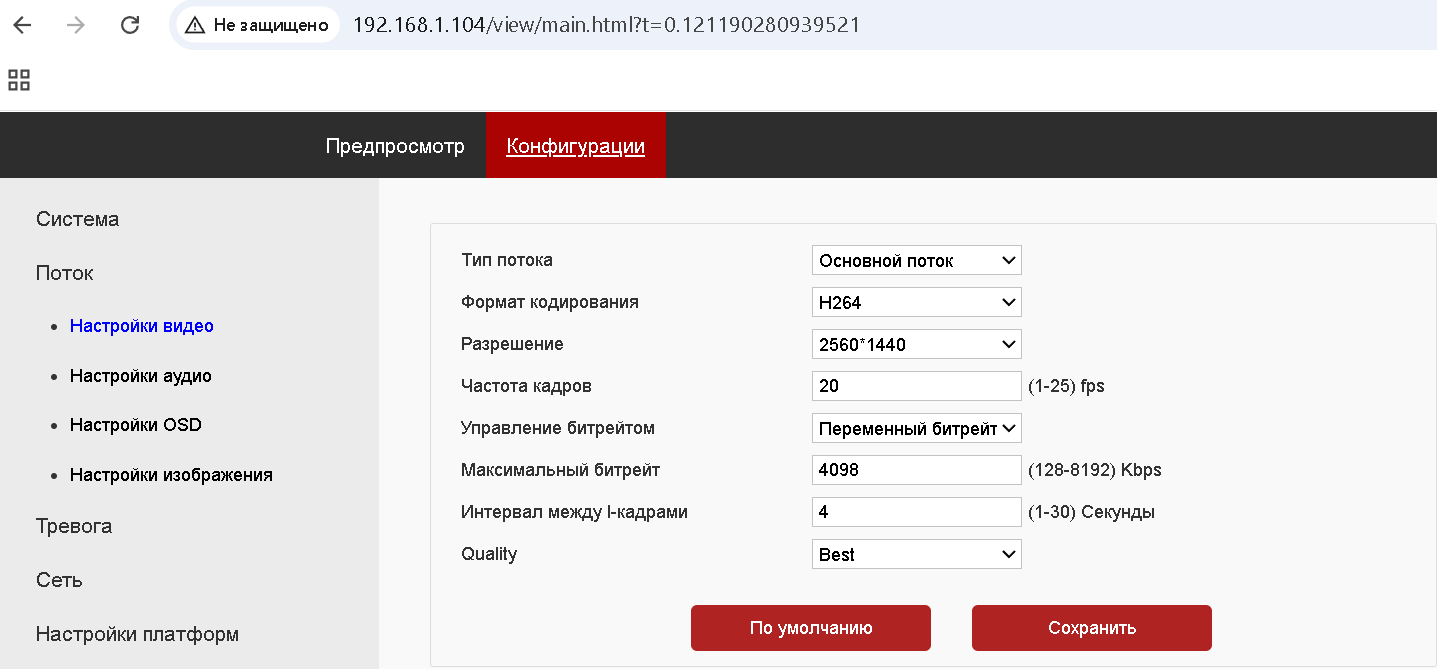 По мотивам поста «камера за 1000р» - 2