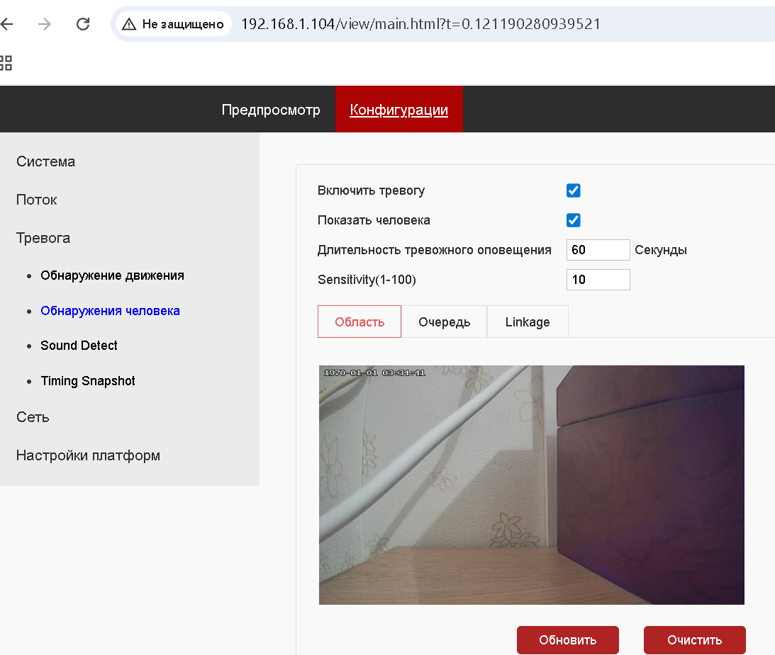 По мотивам поста «камера за 1000р» - 4